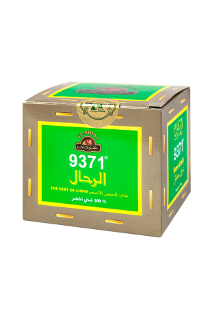 EL RIHAL FILAMENT 9371-PAQUET-200g