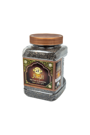 EL RIHAL -POT-700g