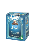 EL RIHAL BLEU-PAQUET-100g