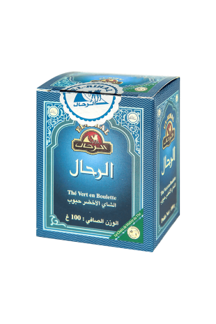 EL RIHAL BLEU-PAQUET-100g