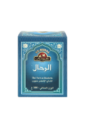 EL RIHAL BLEU-PAQUET-100g