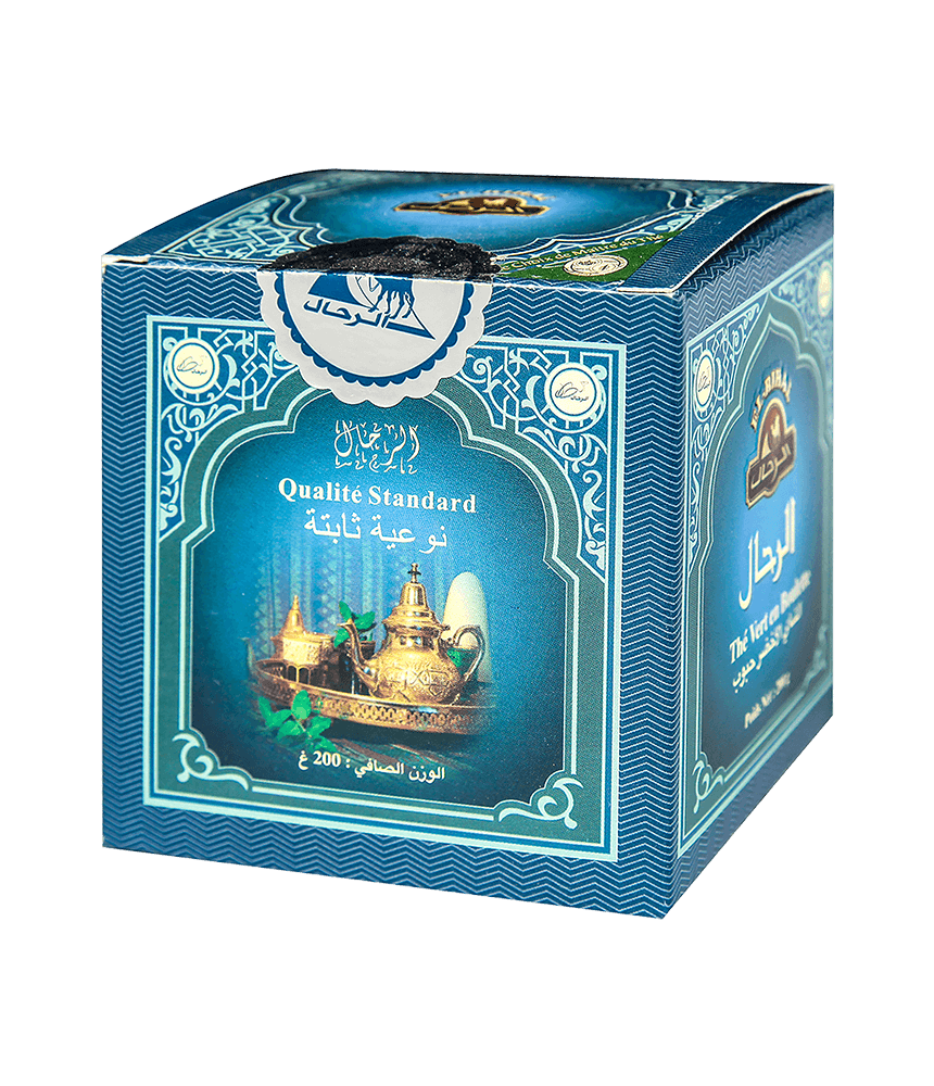 EL RIHAL BLEU-PAQUET -200g