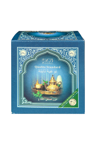 EL RIHAL BLEU-PAQUET -200g