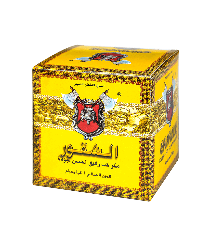 CHAKOUR JAUNE-PAQUET -1kg