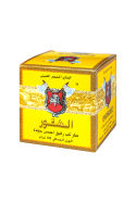 CHAKOUR JAUNE-PAQUET-500g