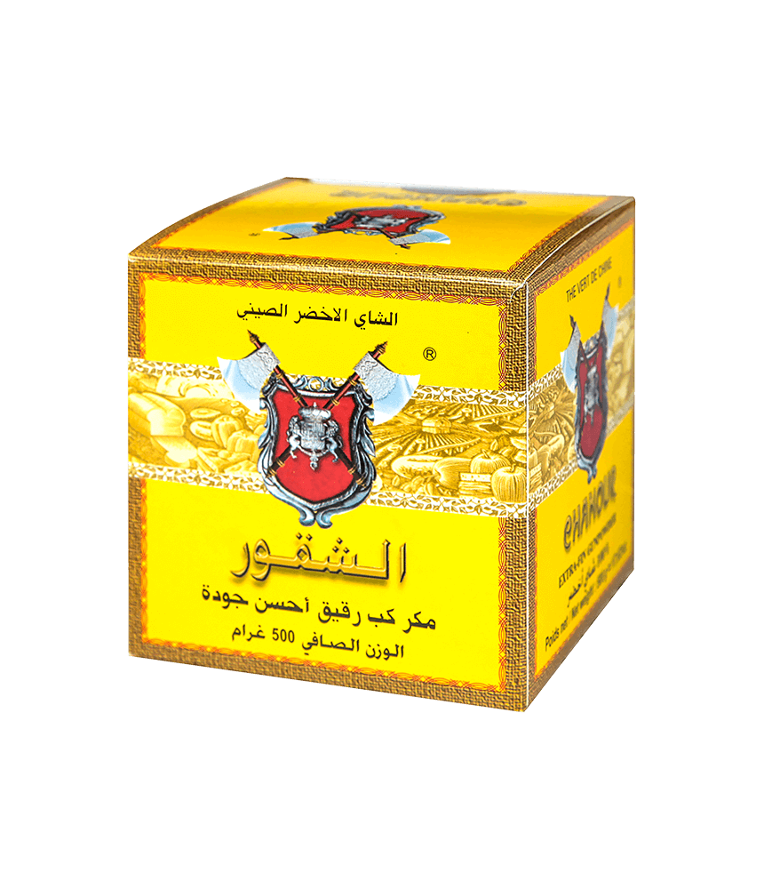 CHAKOUR JAUNE-PAQUET-500g