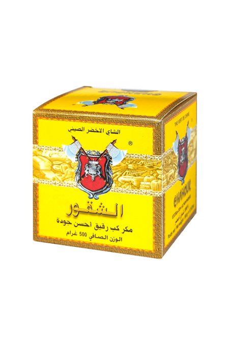 CHAKOUR JAUNE-PAQUET-500g