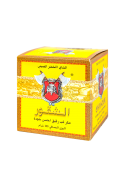 CHAKOUR JAUNE-PAQUET -200g