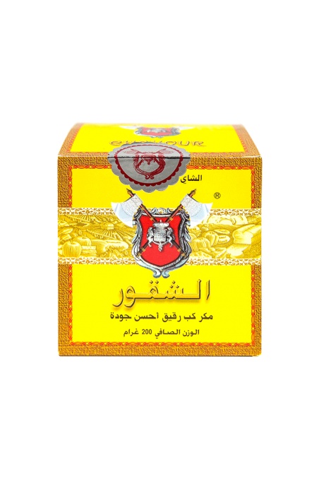 CHAKOUR JAUNE-PAQUET -200g