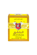 CHAKOUR JAUNE-PAQUET -100g