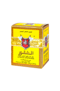 CHAKOUR JAUNE-PAQUET -100g