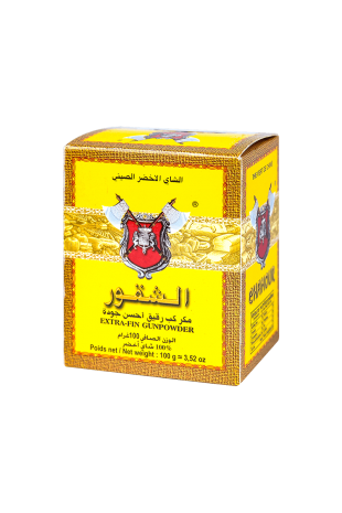 CHAKOUR JAUNE-PAQUET -100g