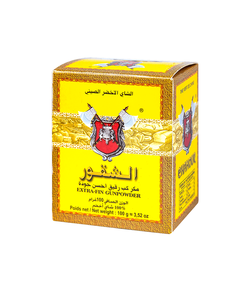 CHAKOUR JAUNE-PAQUET -100g